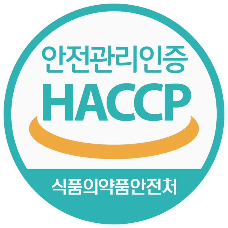 강화한돈영농조합, HACCP(해썹) 인증 적합 판정!